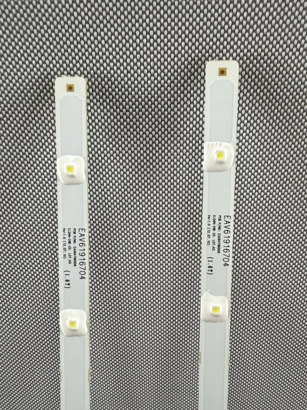 LG EAV61916704 – unit SL-000084 photo