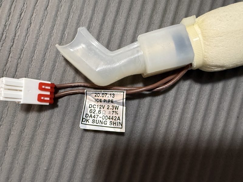 Samsung DA4700442A – unidad SL-000068 detalle